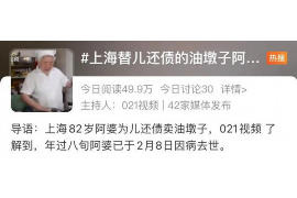 济源如何避免债务纠纷？专业追讨公司教您应对之策